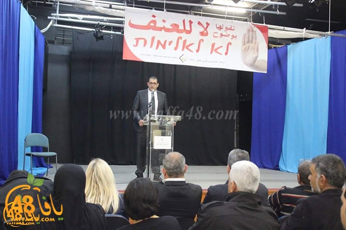 ramla ijtema3 (18).jpg